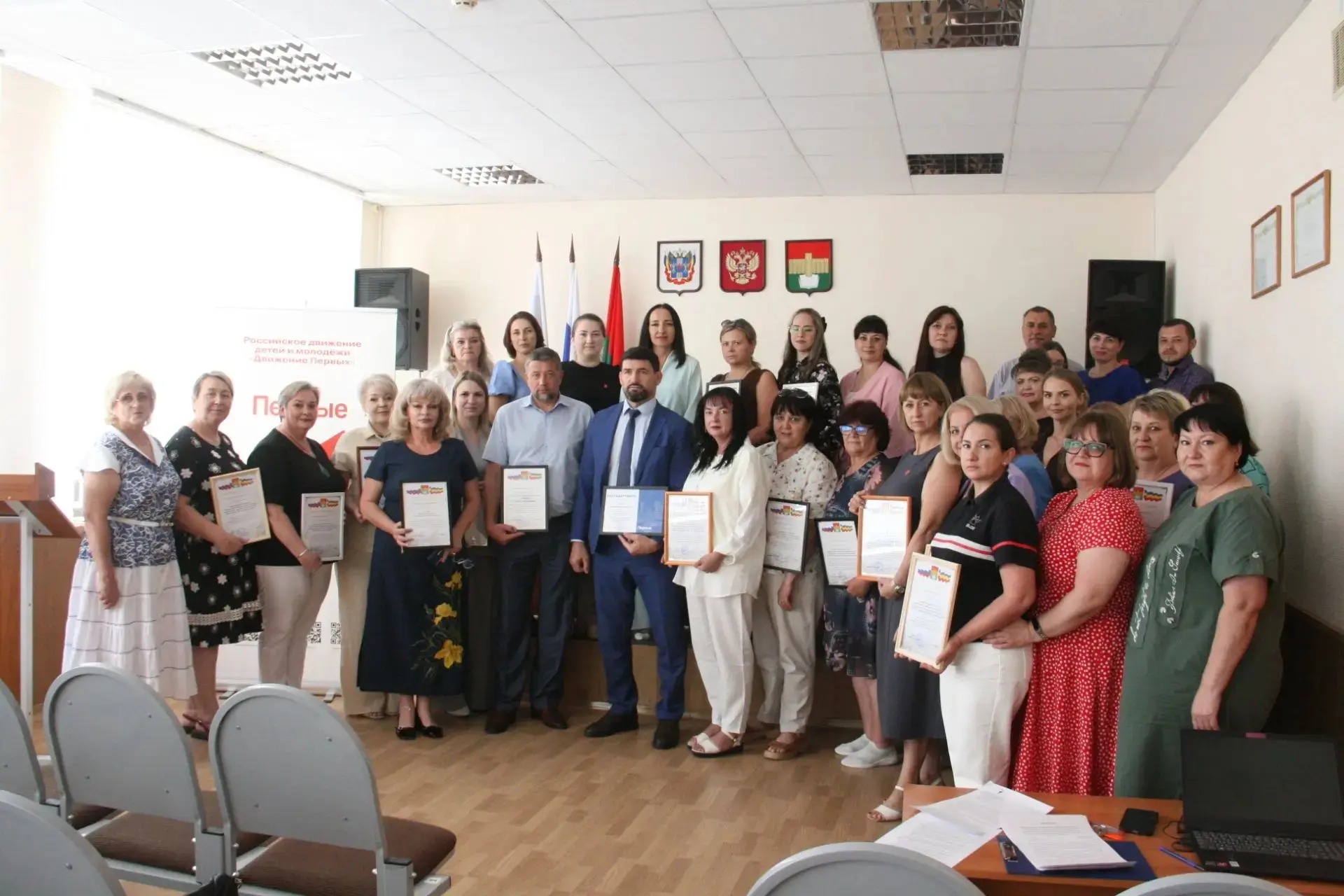 🎉 Уважаемые ученики, родители и сотрудники школы!