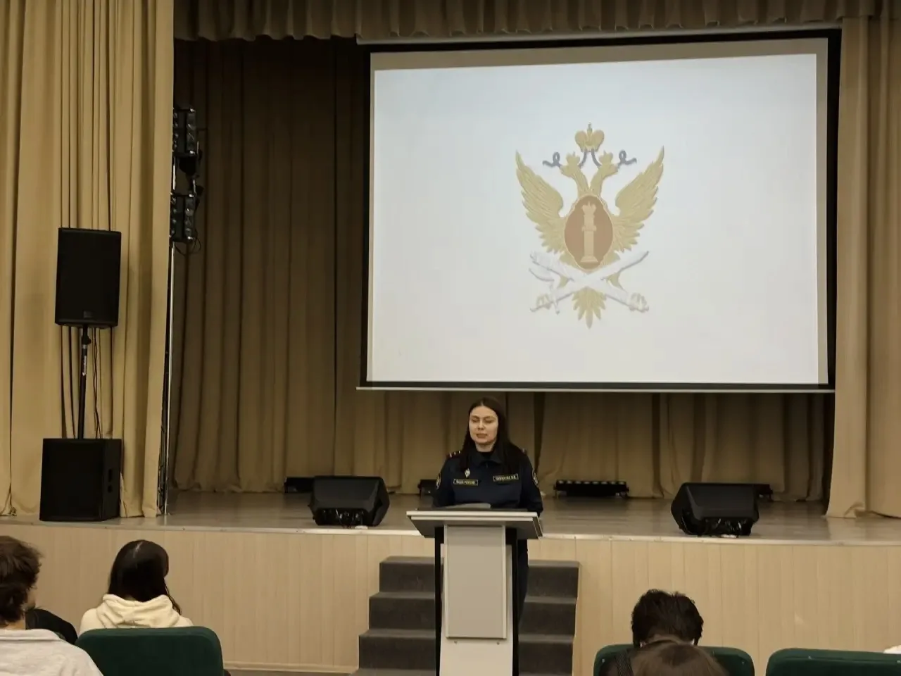 ✨ФСИН открывает двери для старшеклассников!  Знакомство с профессией начинается со школьной скамьи. 