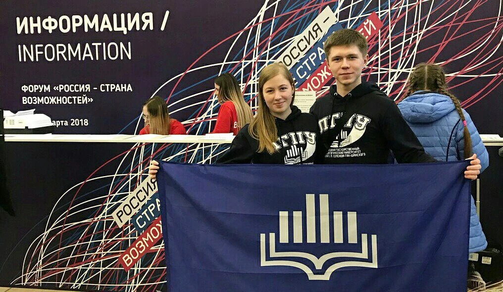 8 лет вместе: наш путь с «Россией — страной возможностей»