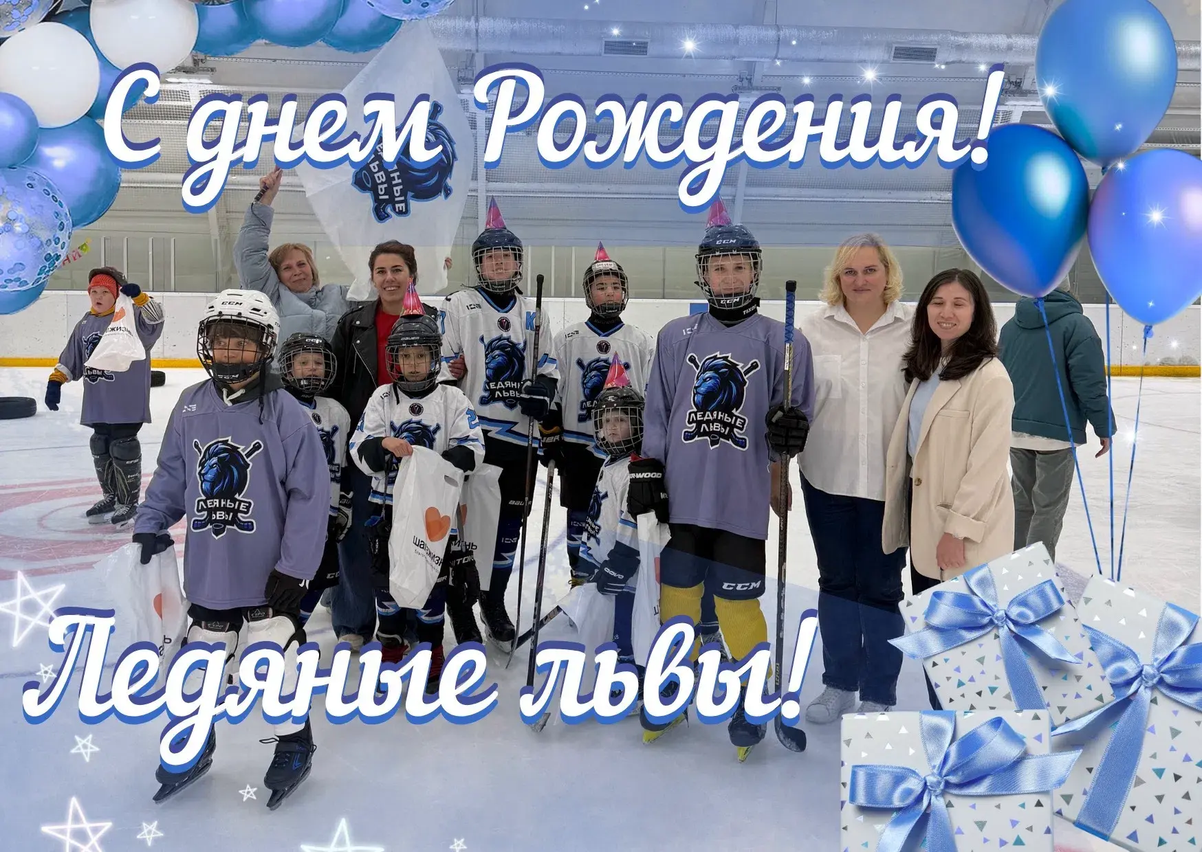 🎂 Сегодня у нас сразу три повода для поздравлений!