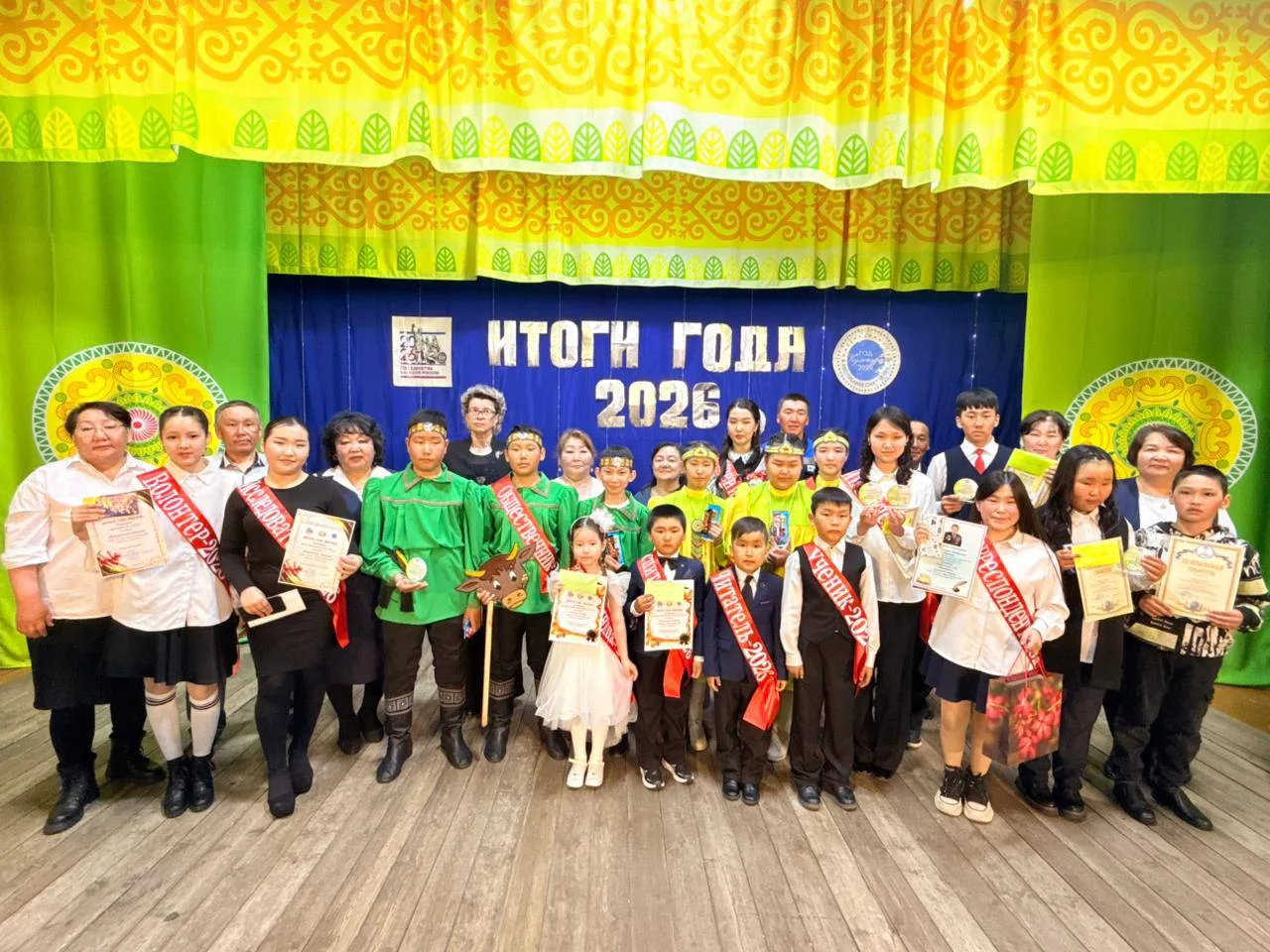 ✨ Лучшие Года Здесь и Сейчас: Подводим Итоги! ✨
