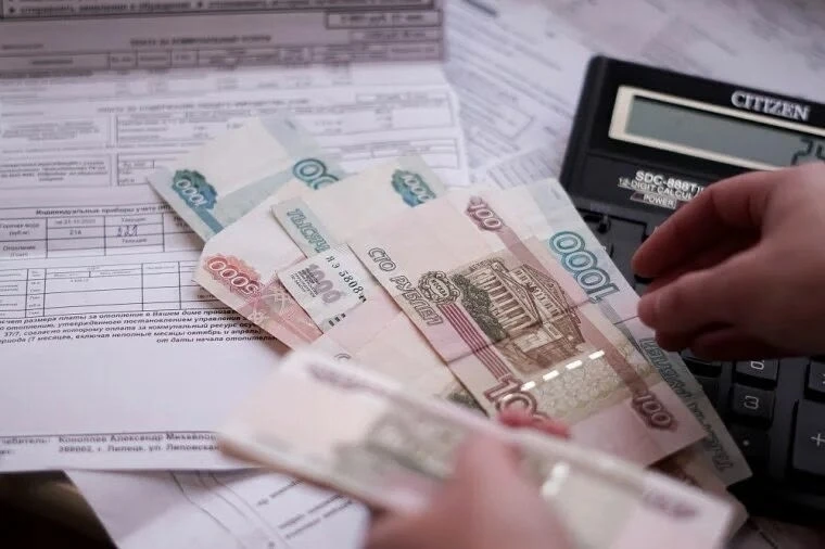 🏠 С 1 октября в России коммунальные услуги вырастут от 8 до 22% в зависимости от регио...