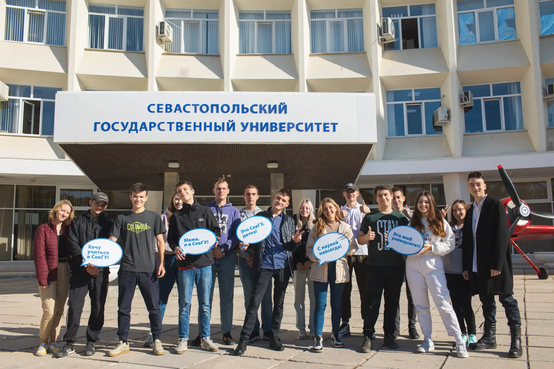 Отвечаем на ваши вопросы о поступлении в 2026 году ℹ️

Вчера заместитель ответственного секретаря пр