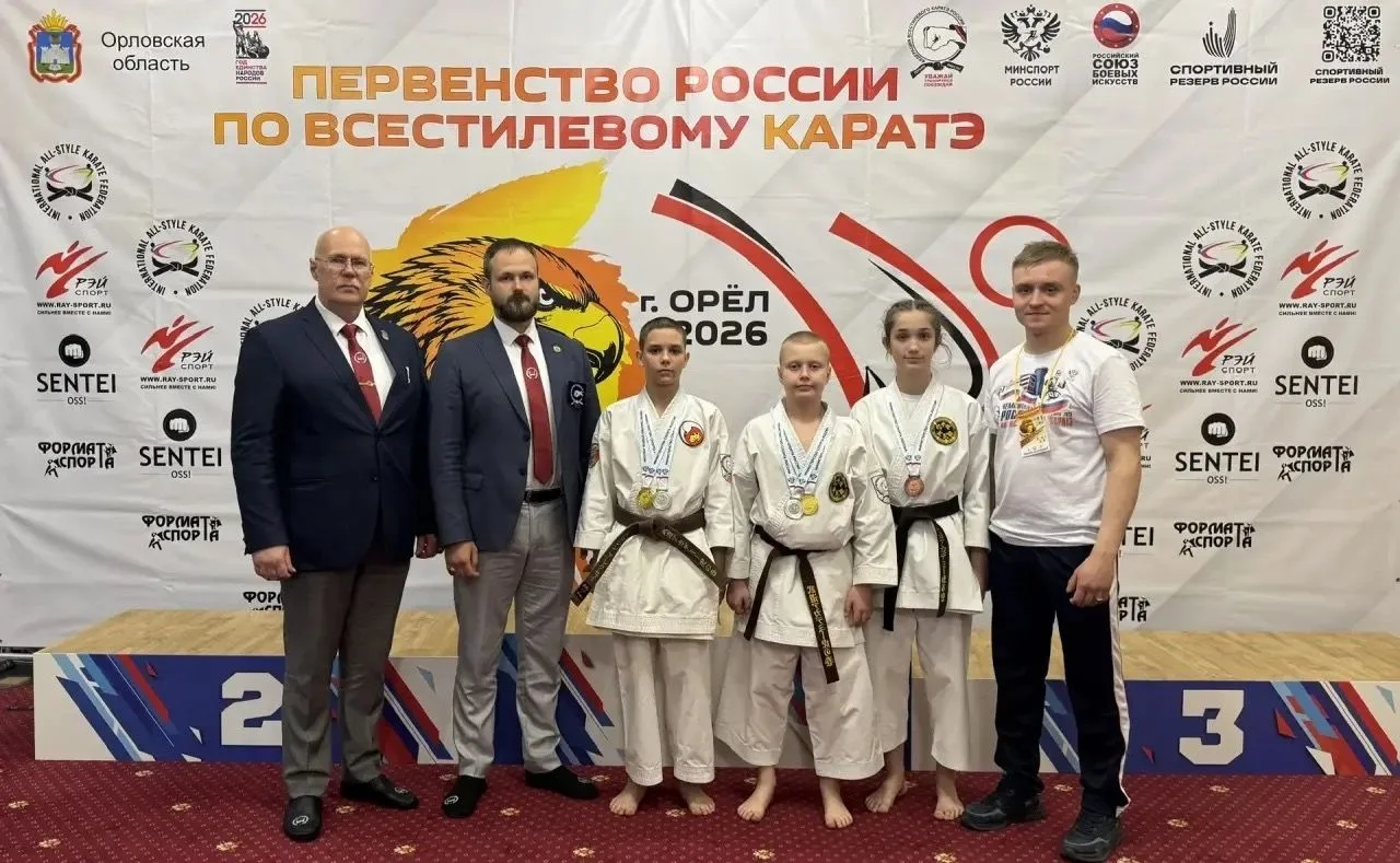Пять медалей завоевали новгородцы на первенстве России по всестилевому каратэ