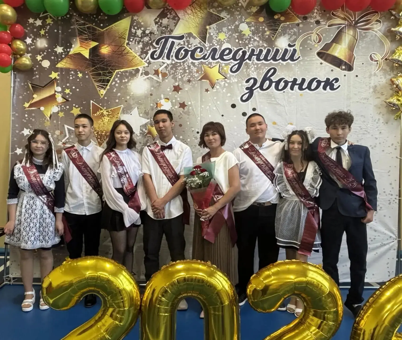 🔔 Последний звонок - 2026! 🎊