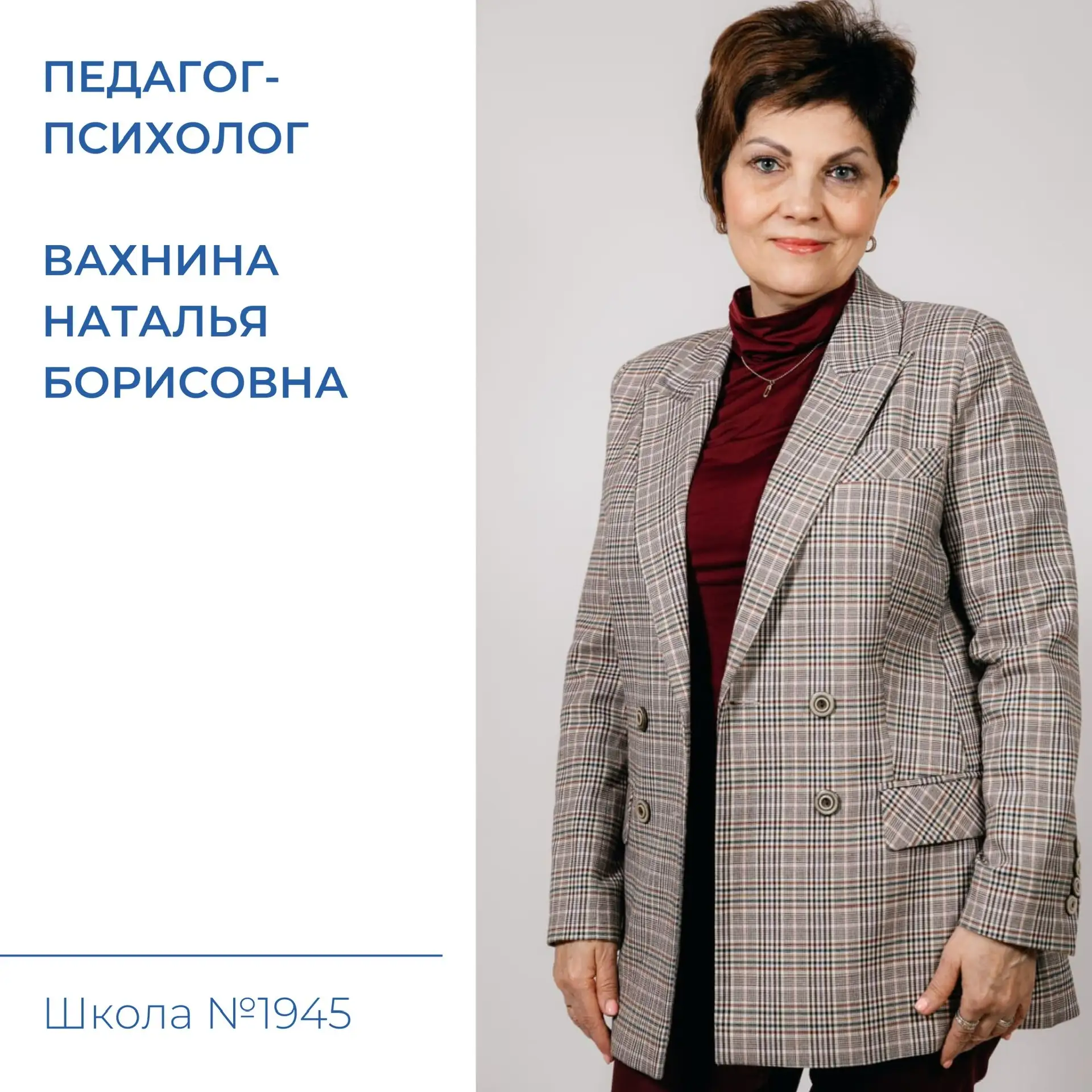 📝 Как поддержать ребенка перед контрольной?  «Контрольные работы часто вызывают у школьников волнени