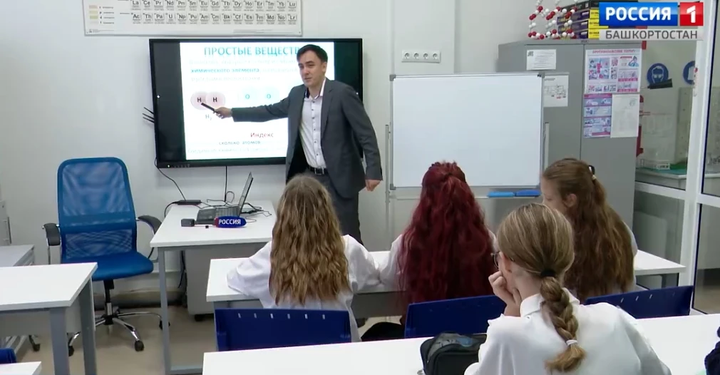 Голосование за выход в финал конкурса "Классная тема"
