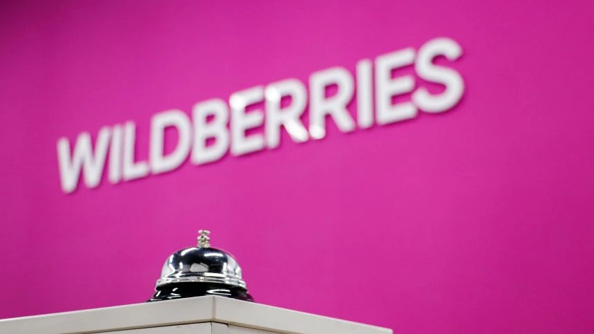 Wildberries запустил первый в России эксперимент по маркировке синтетического контента ...