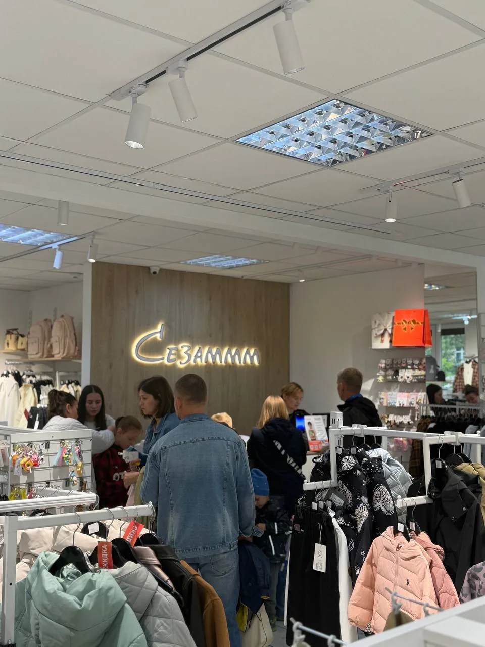Атмосфера выходного дня в магазине Сезаммм😱😂