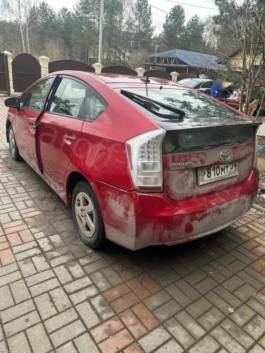 ** Предложение относится к публичному предложению гибридного автомобиля Toyota Prius 20...