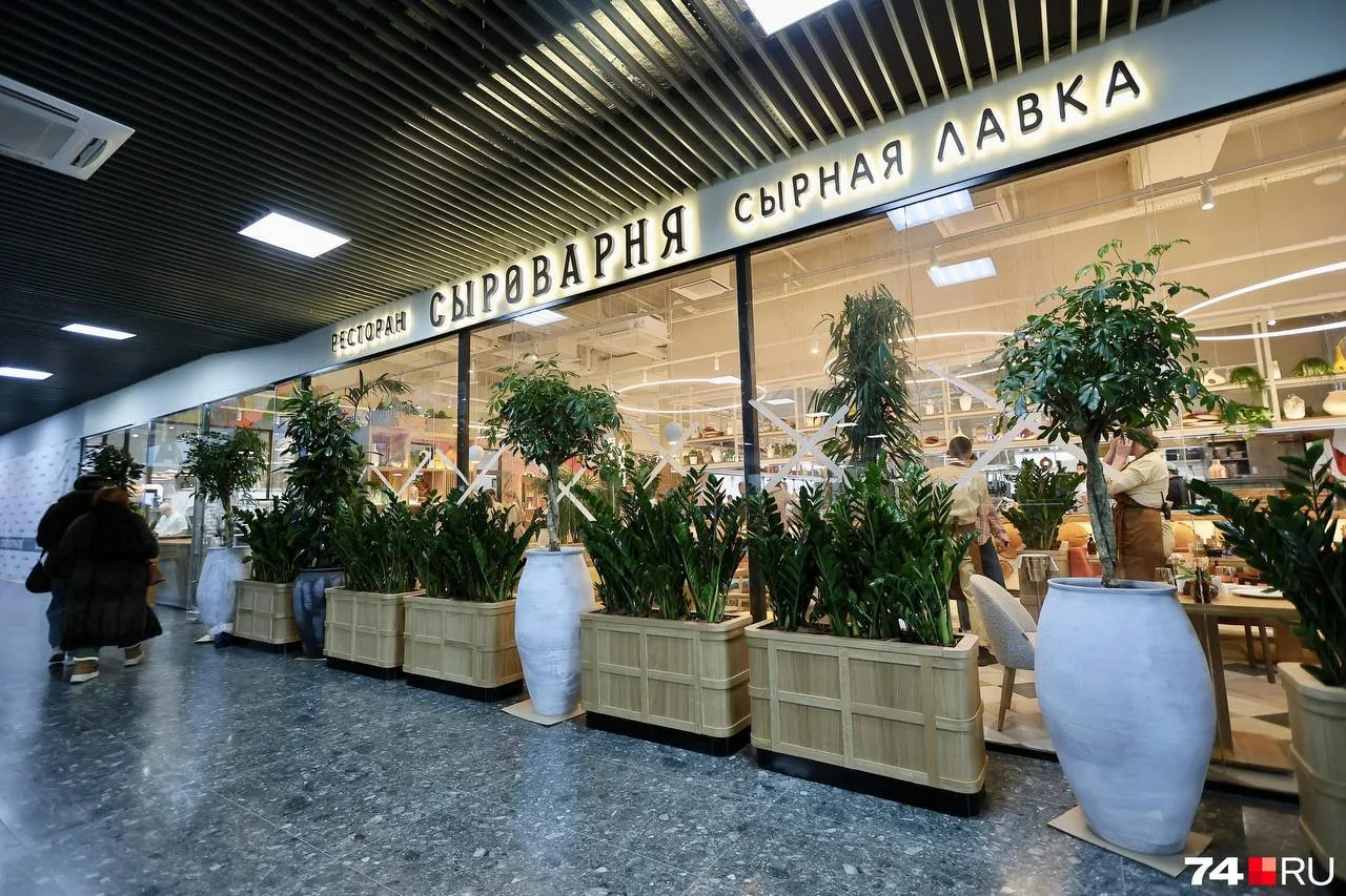 В Челябинске «Сыроварня» устроила акцию: пятерка в дневнике = сырный бонус за 5 рублей!