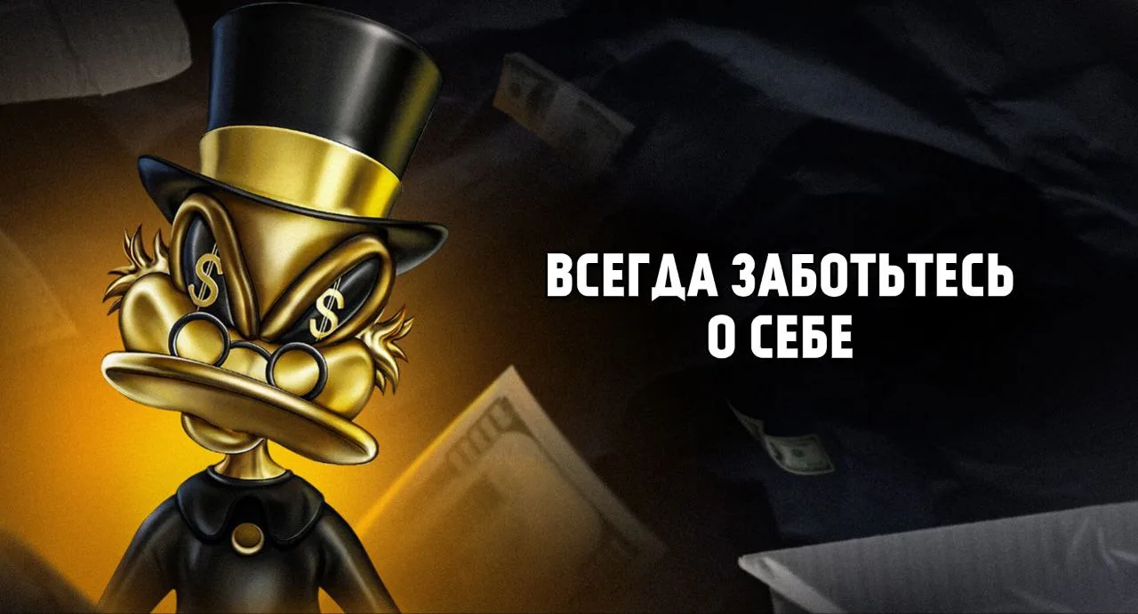 ✔️Самый главный человек жизни
- это Вы👑

✔️Всё в этом мире крутится вокруг вас. Как бы это цинично 