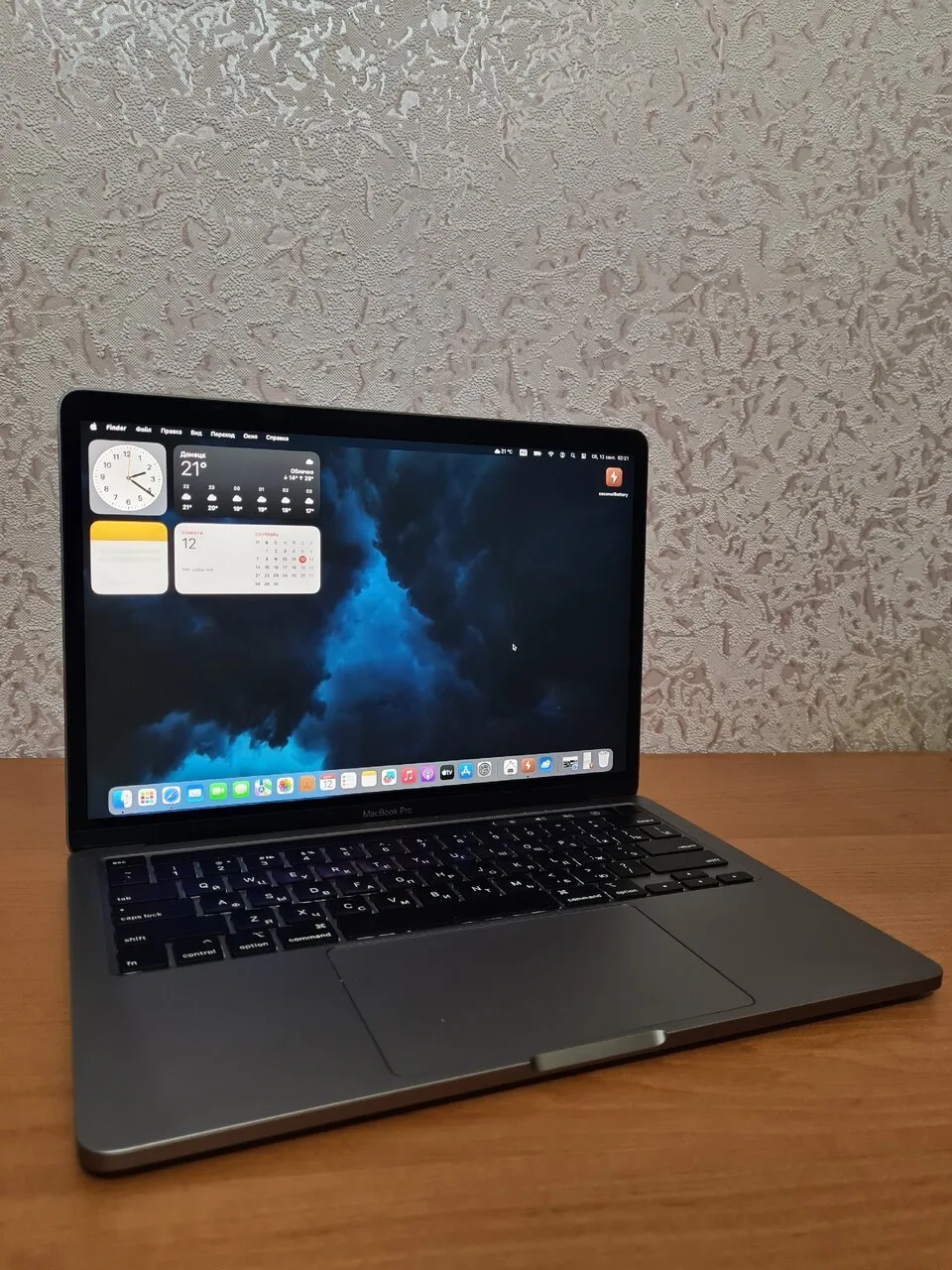 Продам MacBook Pro 13″, i7, 16 ГБ, б/у, 36 000 руб.