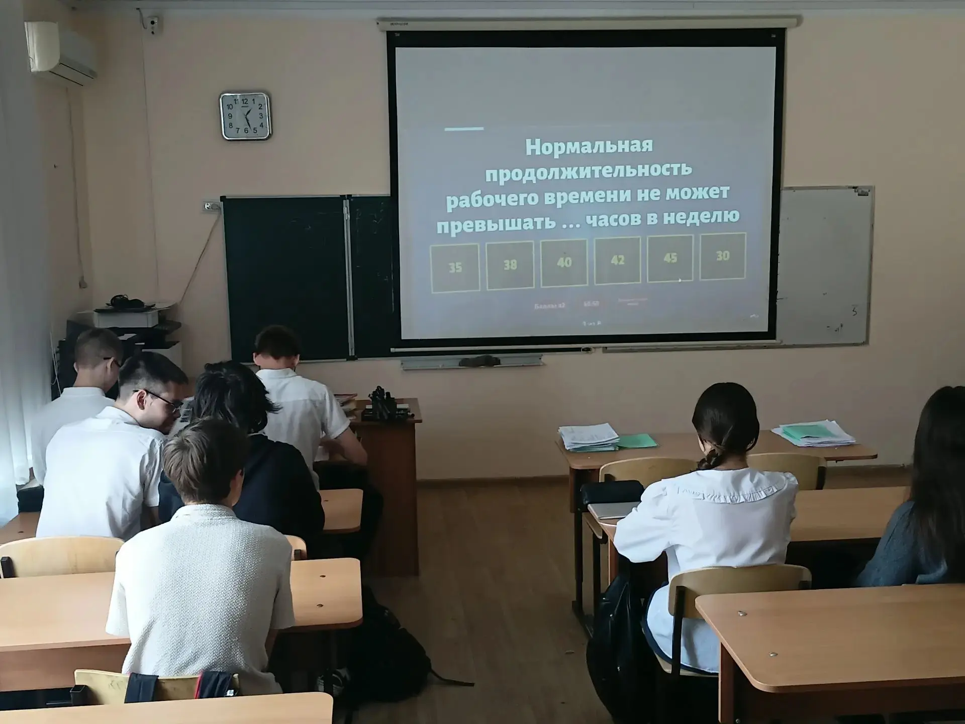 📢 Неделя правовой грамотности в МБОУ СОШ №18  В нашей школе прошла неделя правовой грамотности по во