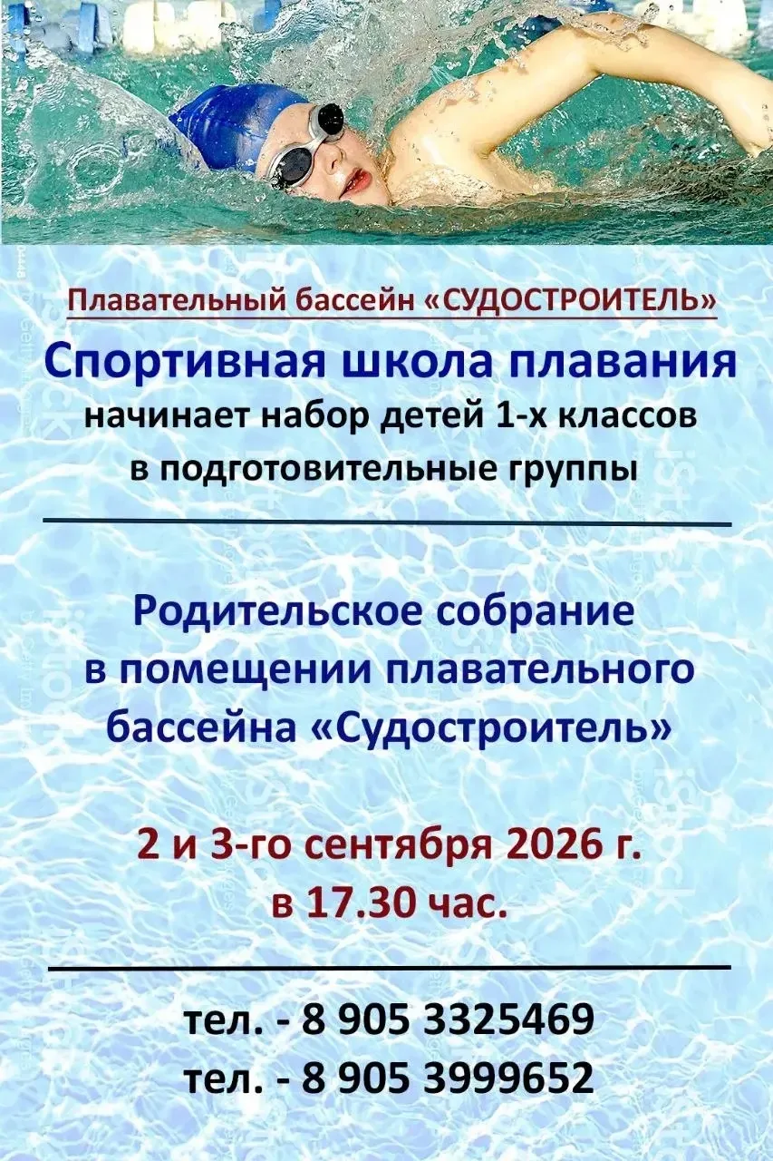 Дорогие читатели нашего канала,доброго дня!☀️