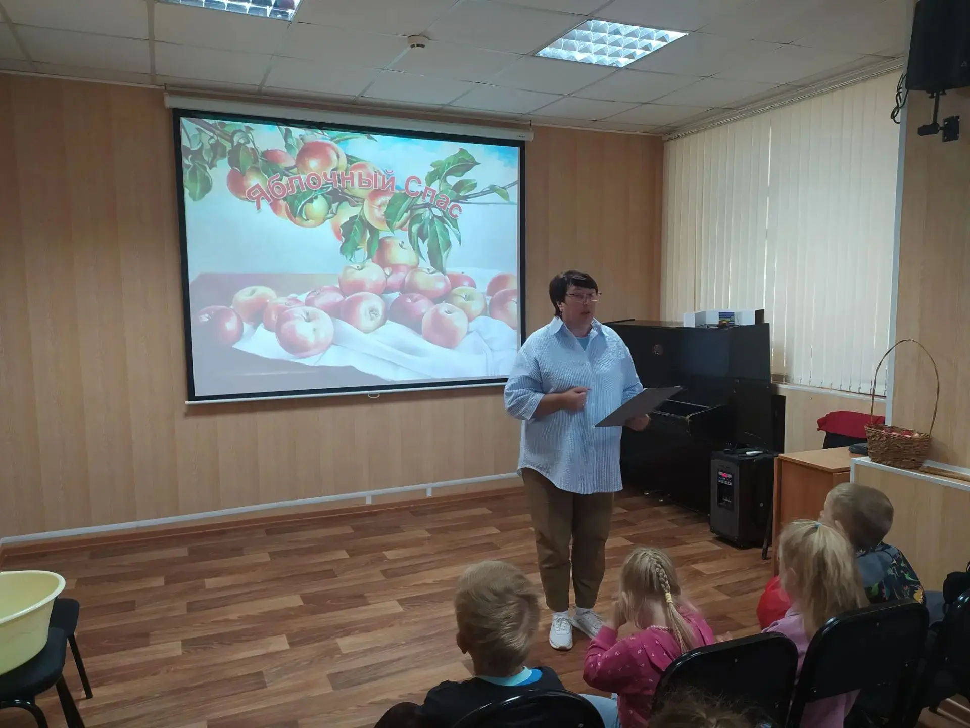🍎🍏 ЯБЛОЧНЫЙ СПАС🍏🍎