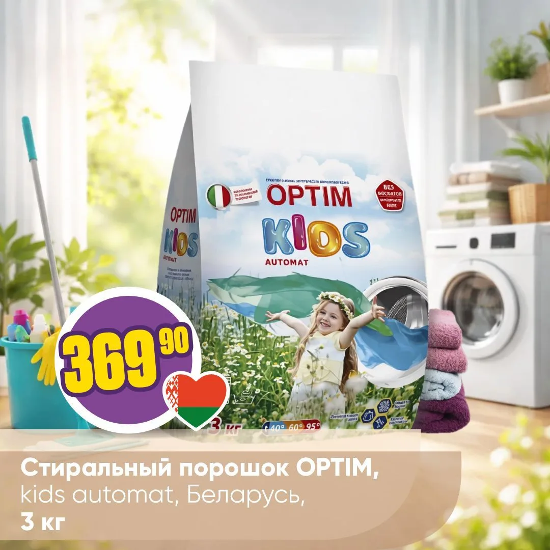 УБОРКА В ЧИСТЫЙ ЧЕТВЕРГ🧹🧼   В Чистый четверг принято наводить идеальный порядок перед светлым праздн