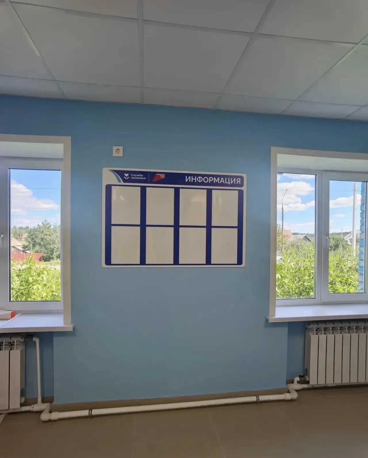 🏥 В Алакаевке завершили капремонт ФАПа