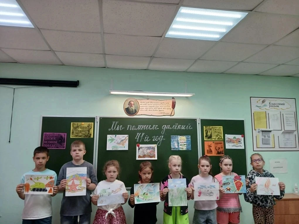 Сегодня в нашем летнем оздоровительном лагере "День моей родины".🇷🇺 Состоялось мероприятие, посвящ