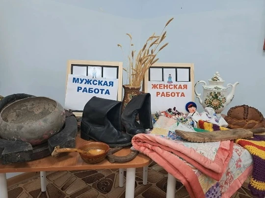 «Традиционные казачьи ремесла и промыслы»