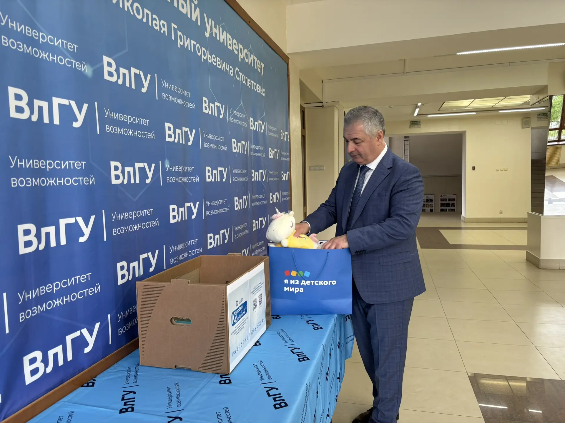 👶Дорогие друзья! Поздравляю вас с Международным днём защиты детей!
