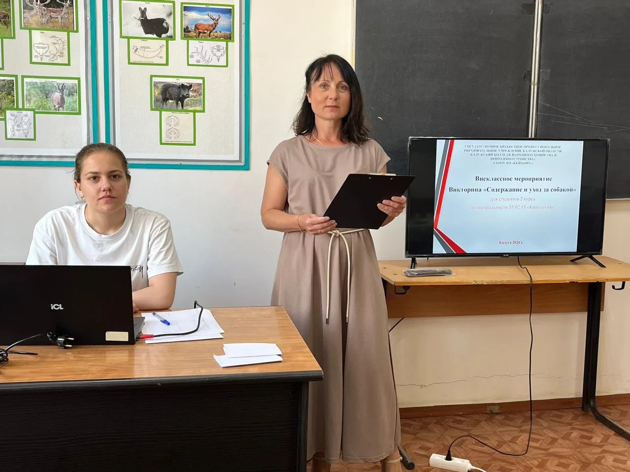 ✨19 мая в рамках Недели ЦК «Экологическая безопасность, природообустройство и кадастр» преподаватель