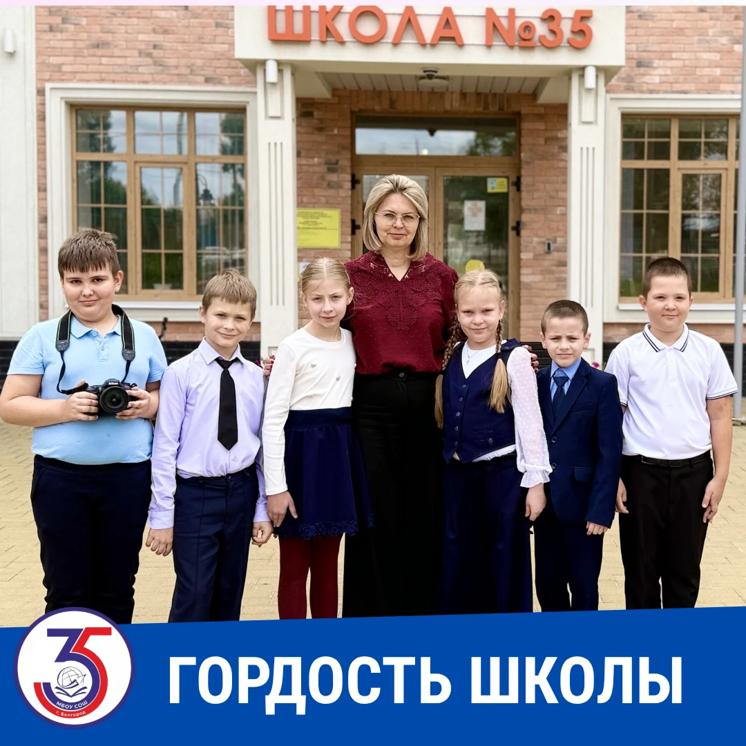 📸 Подведены итоги муниципального этапа областного конкурса юных фотолюбителей «В объек...