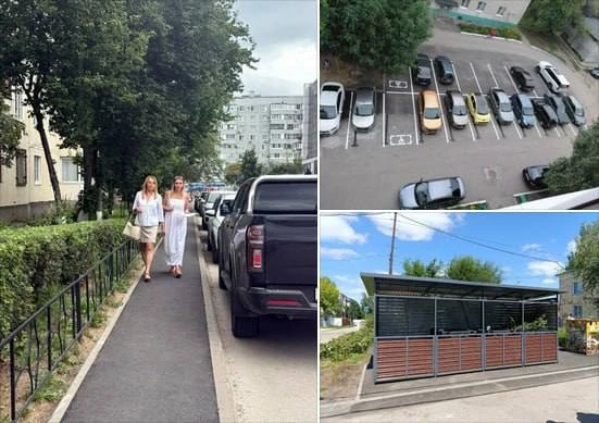 В Тольятти продолжается благоустройство дворов и внутриквартальных проездов.

В городе принимают объ