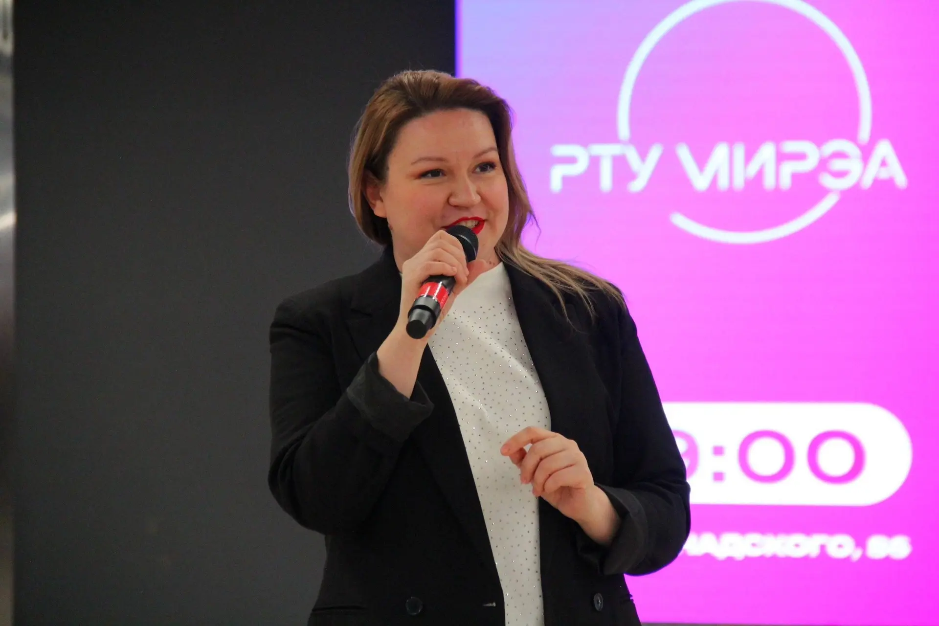 🔥 Признание мастерства!  

Директору Центра культуры и творчества РТУ МИРЭА Наталье Вячеславовне Ки