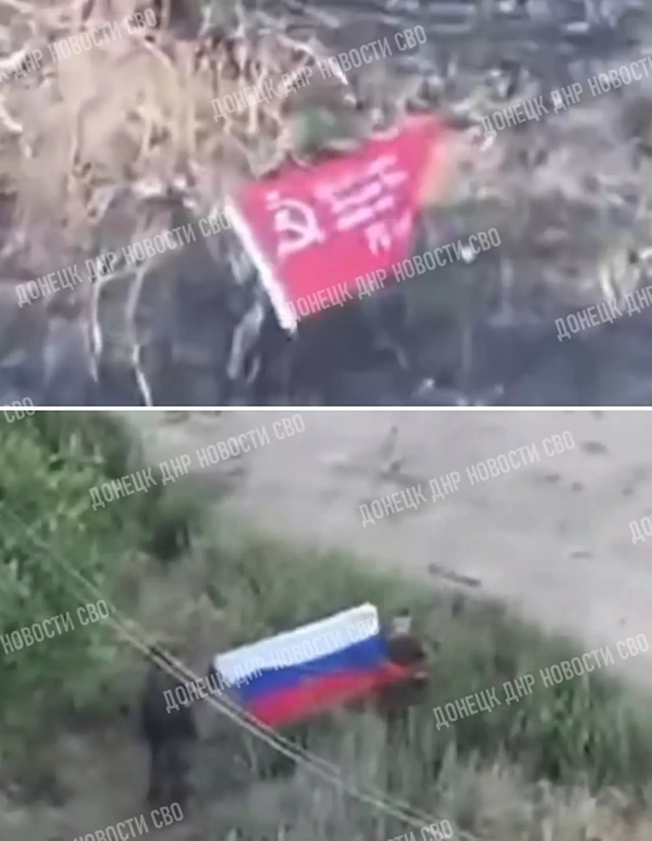 Флаг России и Знамя Победы в ЕГОРОВКЕ Донецкой Народной Республики! 🇷🇺