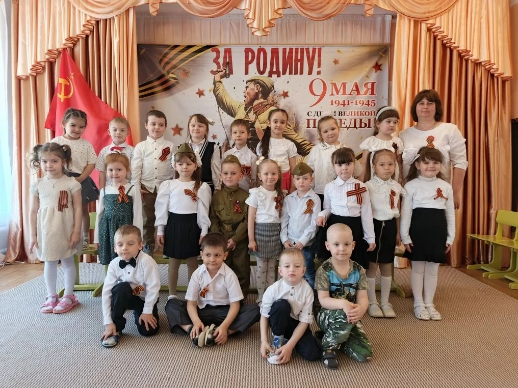 Слава вам, храбрые!