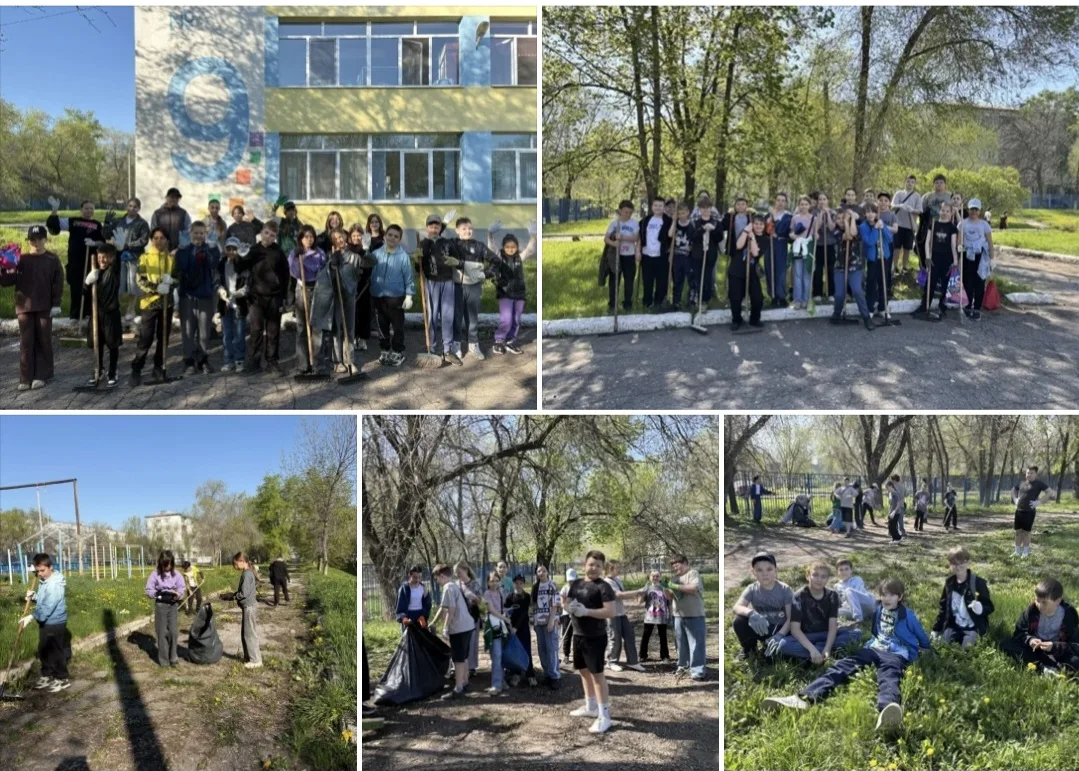 Чистота — дело общее! ☀️✅