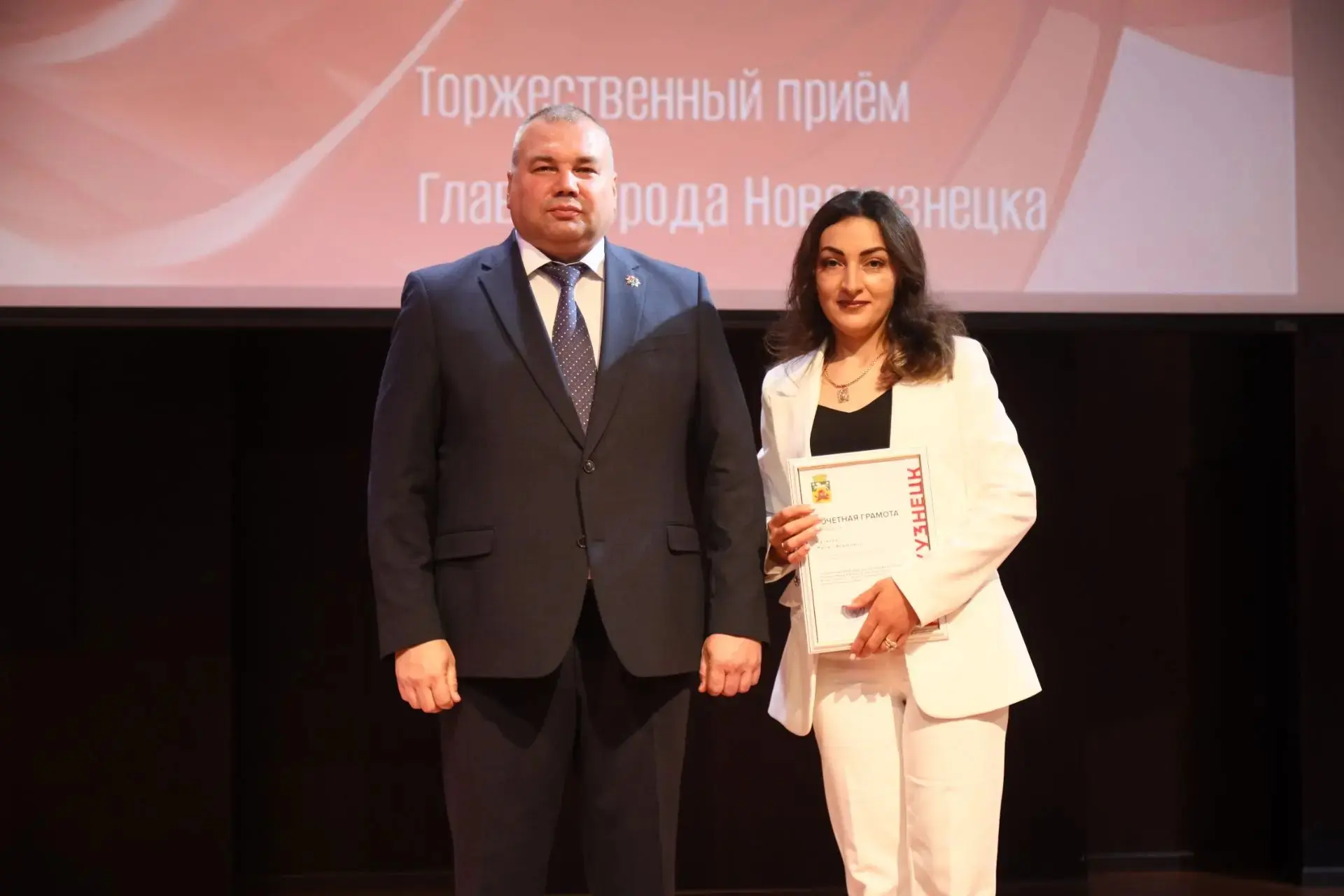Наши достижения/ #Новокузнецк #ДвижениеПервых_Новокузнецк #ДвижениеПервыхШкола47 #ПервичкаПервых 

�