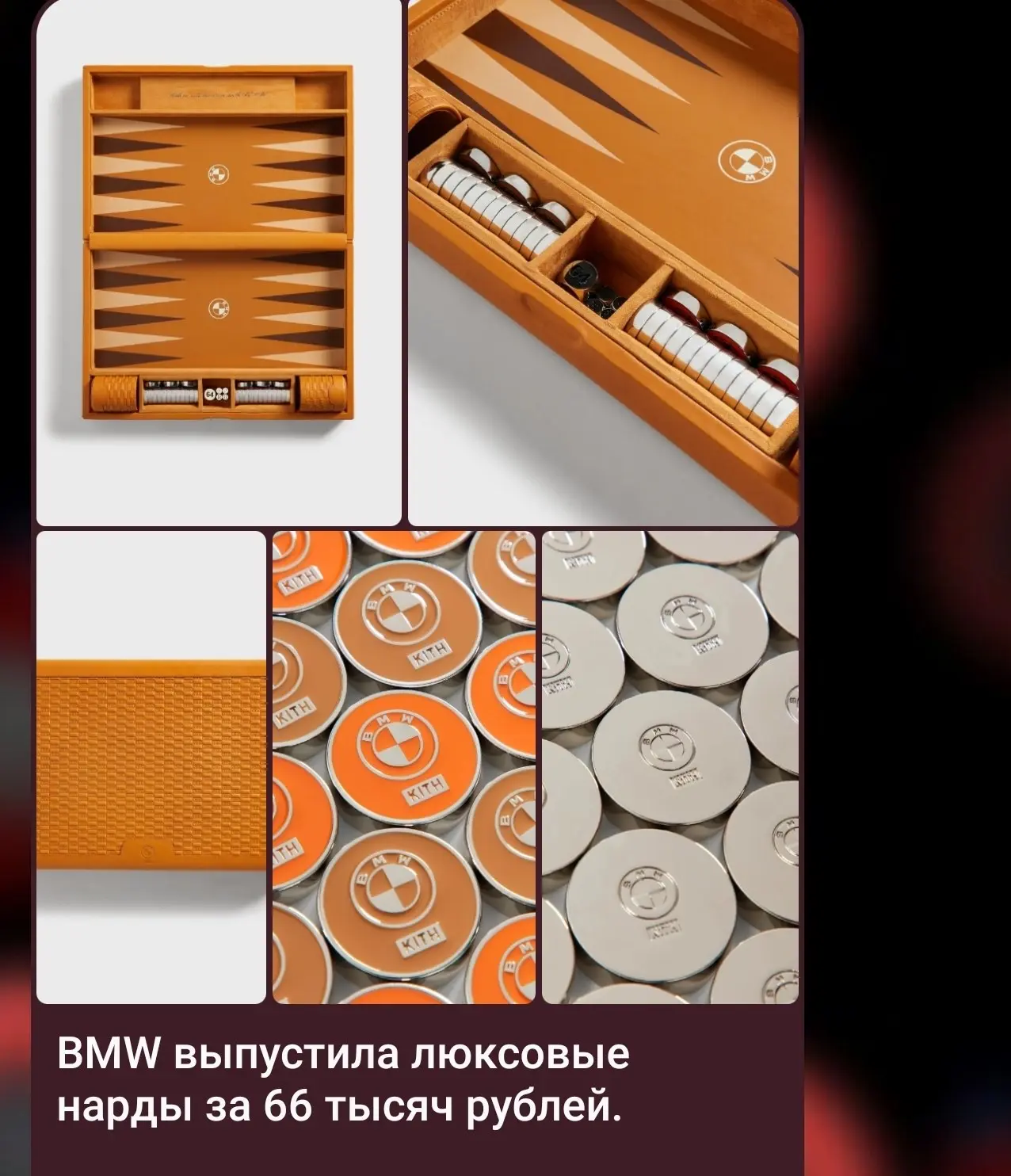 Армения уверенно шагает по пути евроинтеграции 🤭