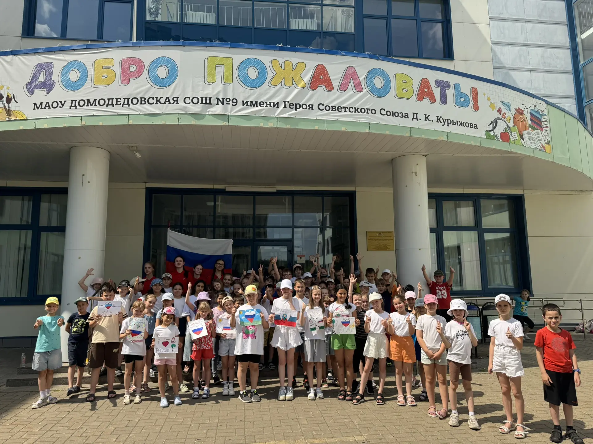 Сегодня в лагере «Бонифаций» был по-настоящему особенный день. Мы посвятили его нашей прекрасной, ве