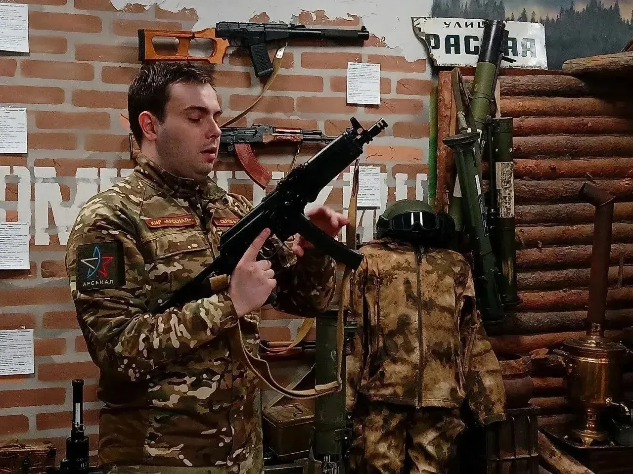 Студенты-фармацевты посетили Музей воинской славы школы №26 и Клуб «Арсенал»  Для студентов кафедры 