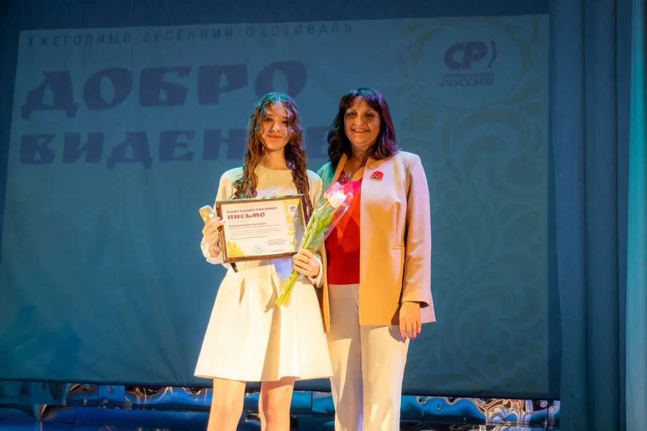 Студенты ОУФТ стали частью большого весеннего события!  В Оренбурге с размахом прошел концерт-фестив