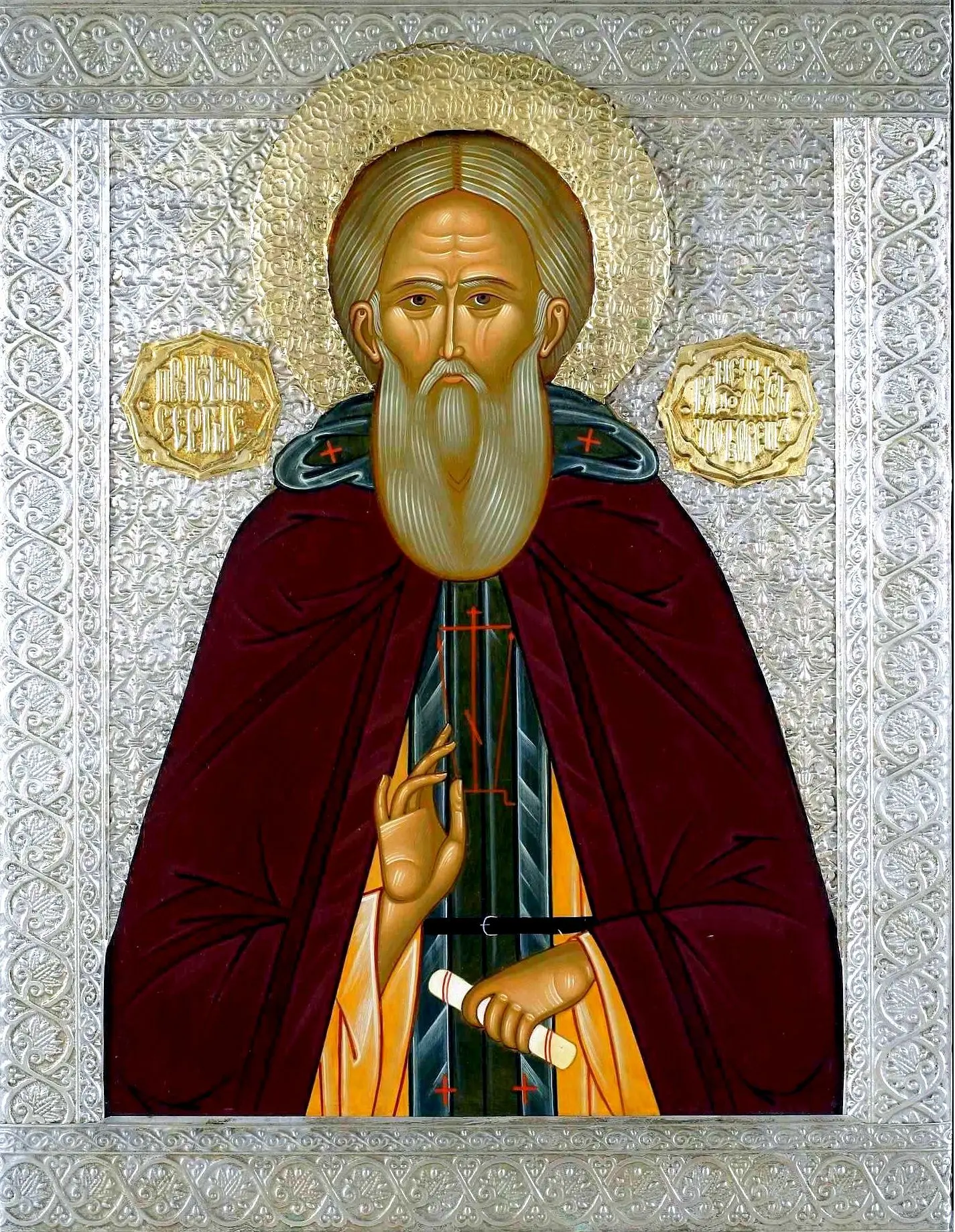 🙏  «Основанием всякого доброго дела, всякого доброго намерения, по учению слова Божия, должна быть в