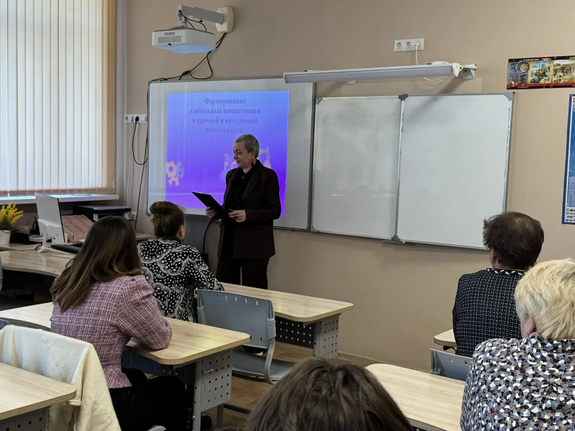 19.03.2026 года в МОУ «СОШ имени А. П. Чехова» состоялся семинар для учителей гуманитарного цикла му