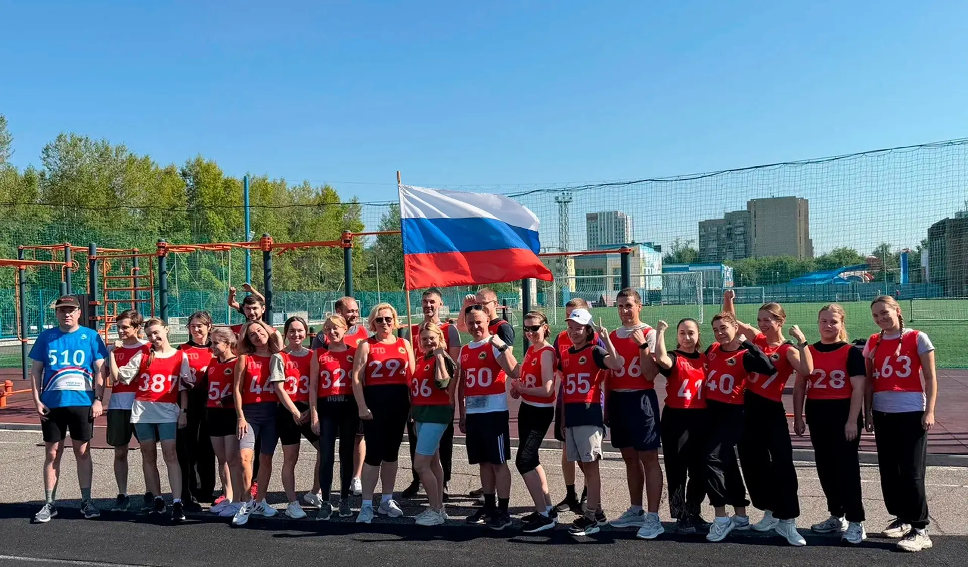 🇷🇺 22 августа — День Государственного флага Российской Федерации