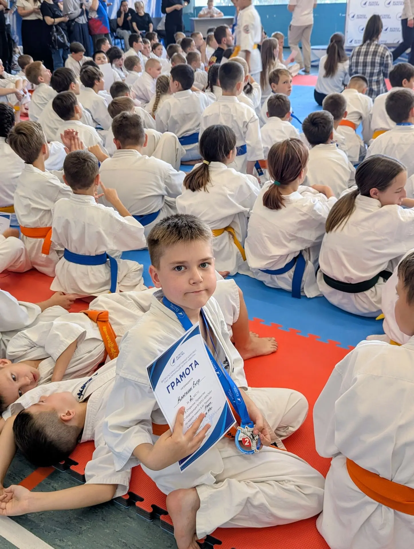 Второе место! 🥈