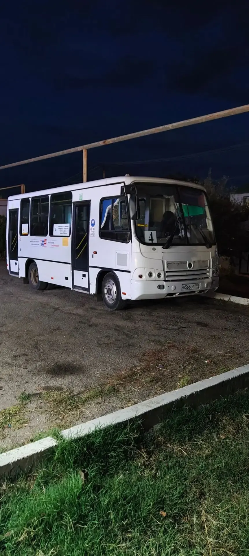 🚌 Товарищи водители автобусов!просьба! Не ставьте автобусы в спальном районе !утром в5...
