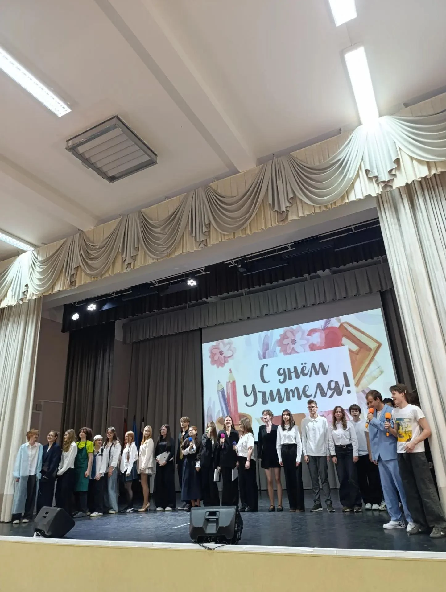 🌷 С Днём учителя! Концерт от наших талантов