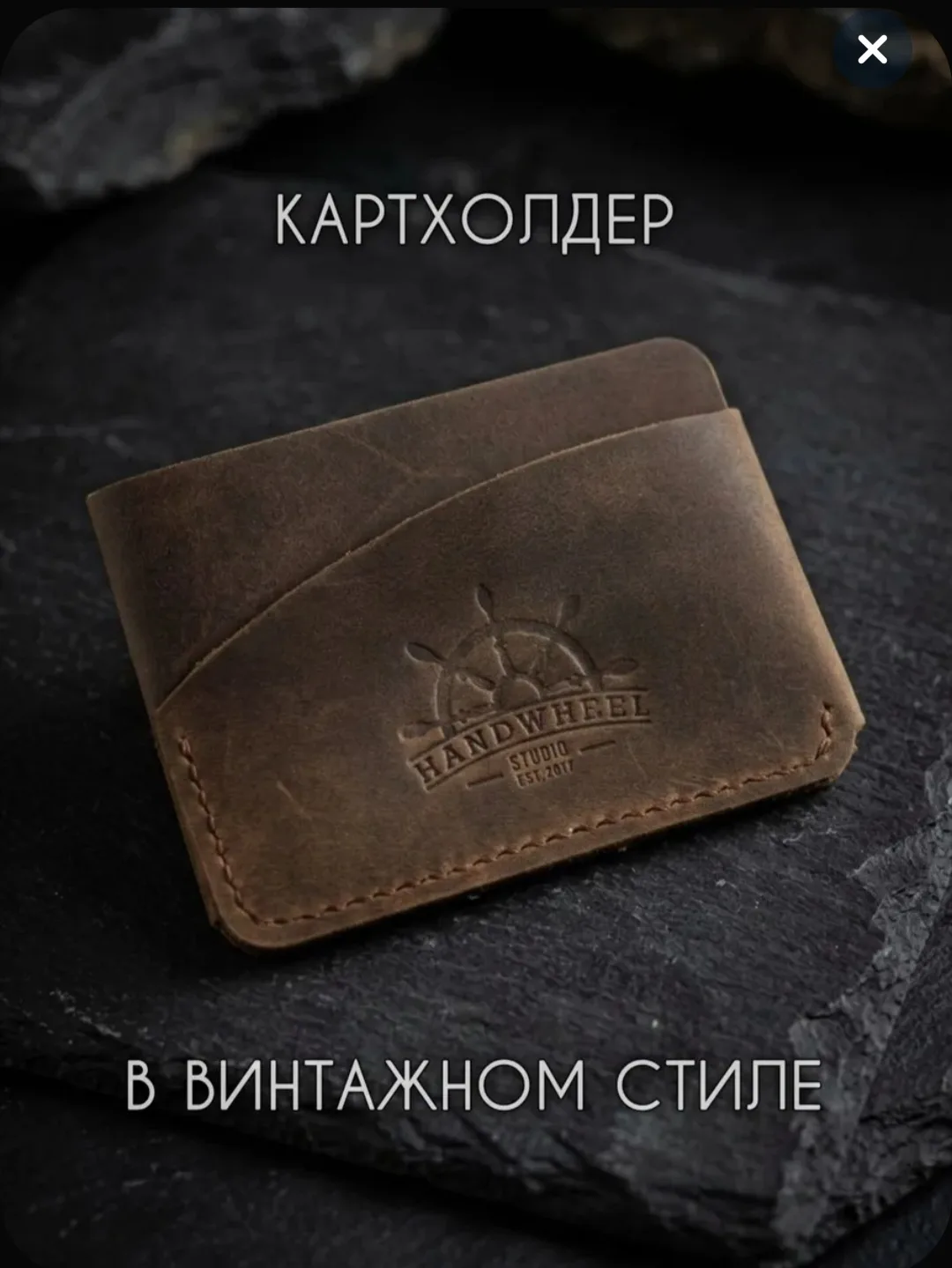 Итак, решил я узнать, в что же такое и как работает маркетплейс, в данном случае Озон.