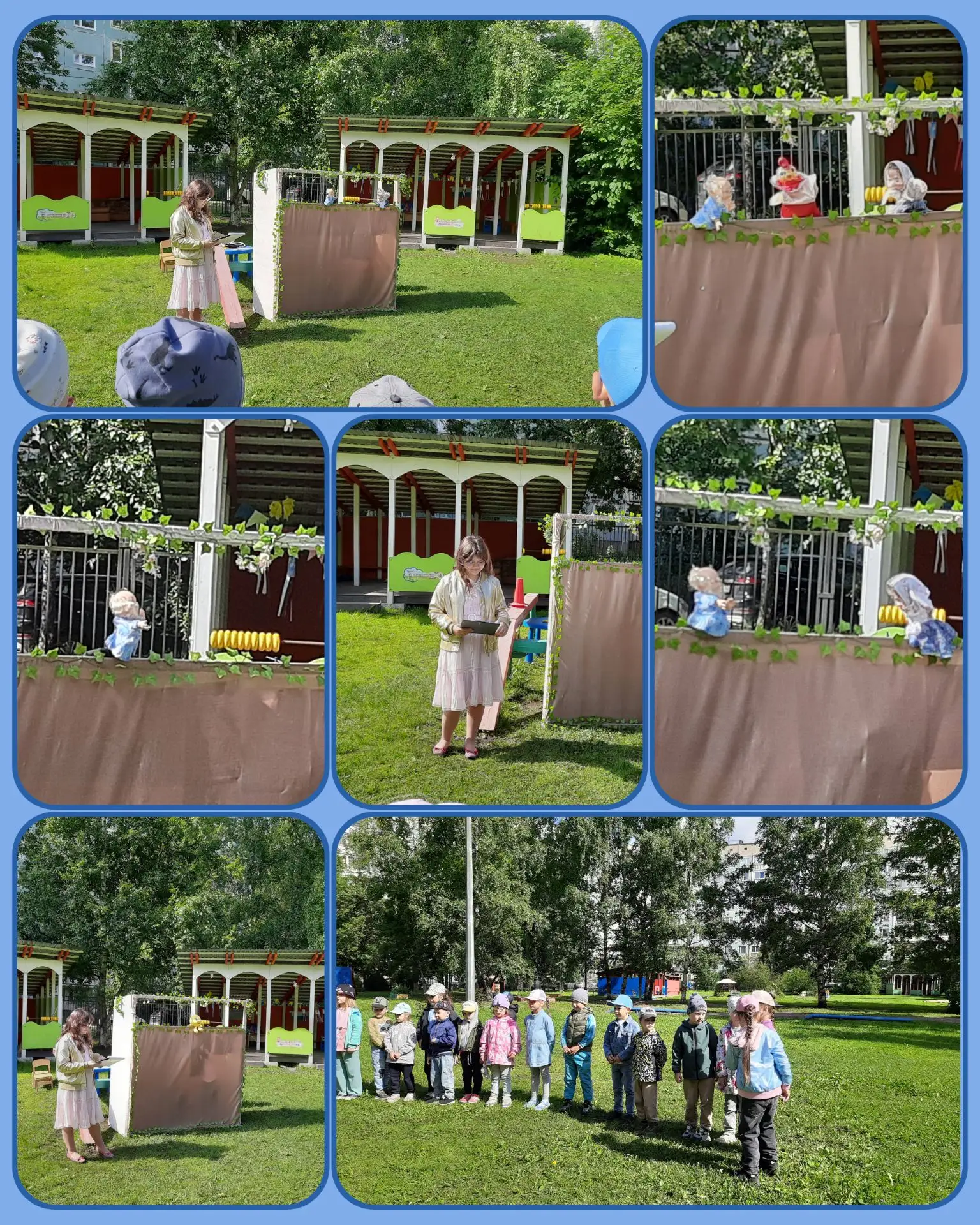 Сегодня в группу №9 заглянуло настоящее волшебство! Вместе с Бабкой и Дедкой наши воспитанники отпра