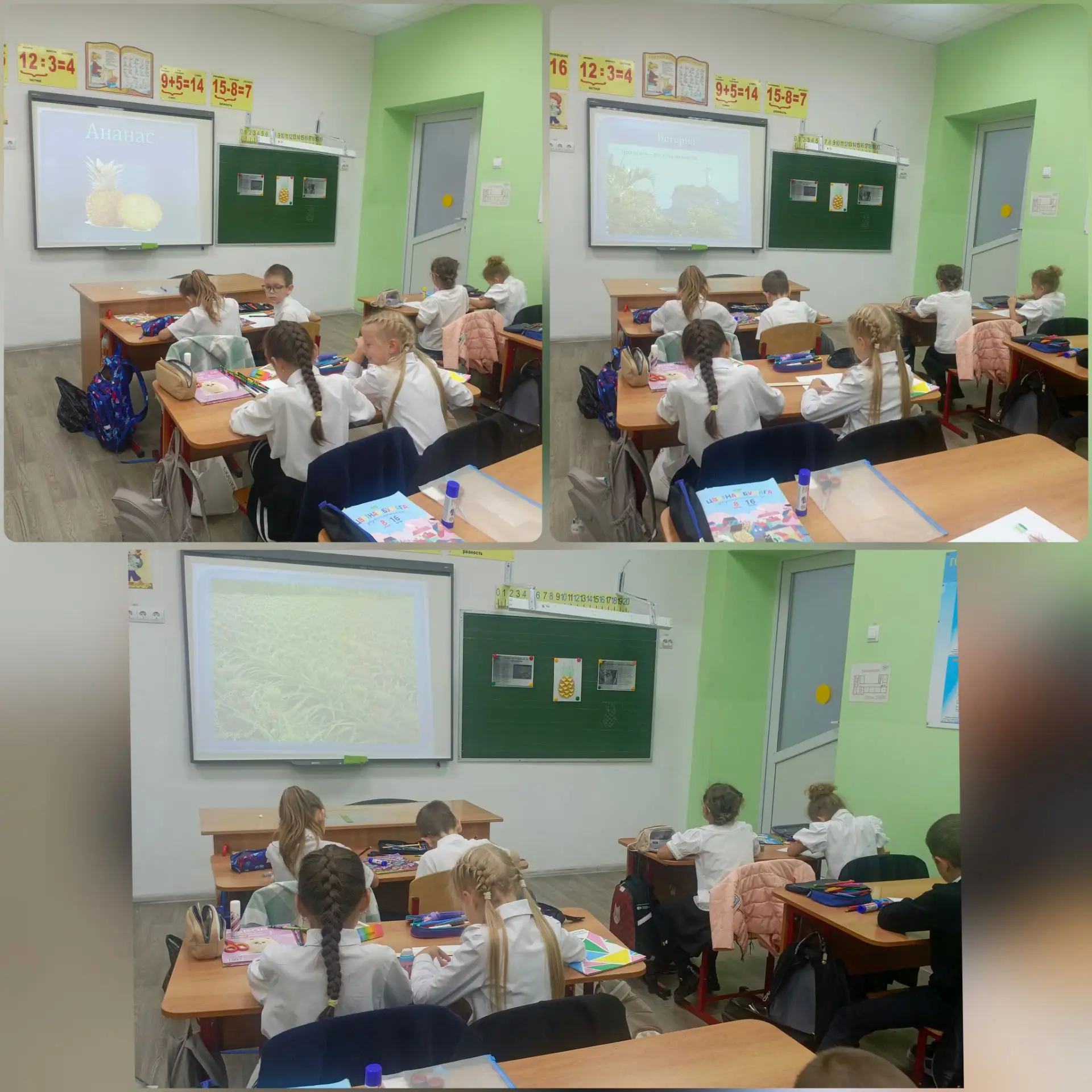На занятии по здоровому питанию ученики 2 «Б» открыли для себя солнечный мир ананаса, у...