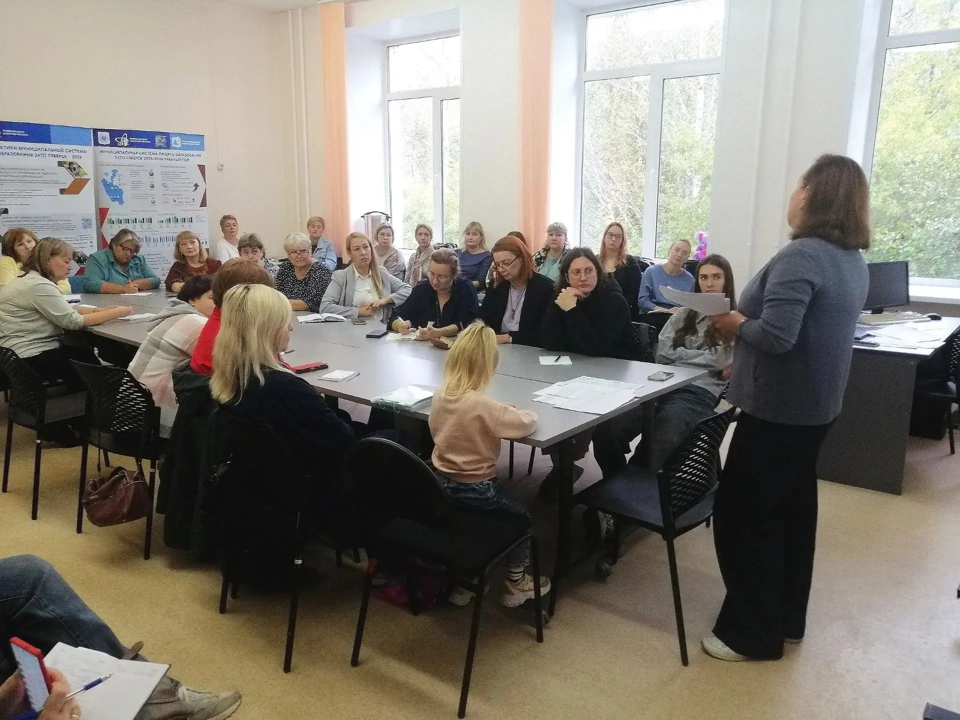 📝  В Ресурсном центре образования Северска состоялись совещания специалистов, организу...