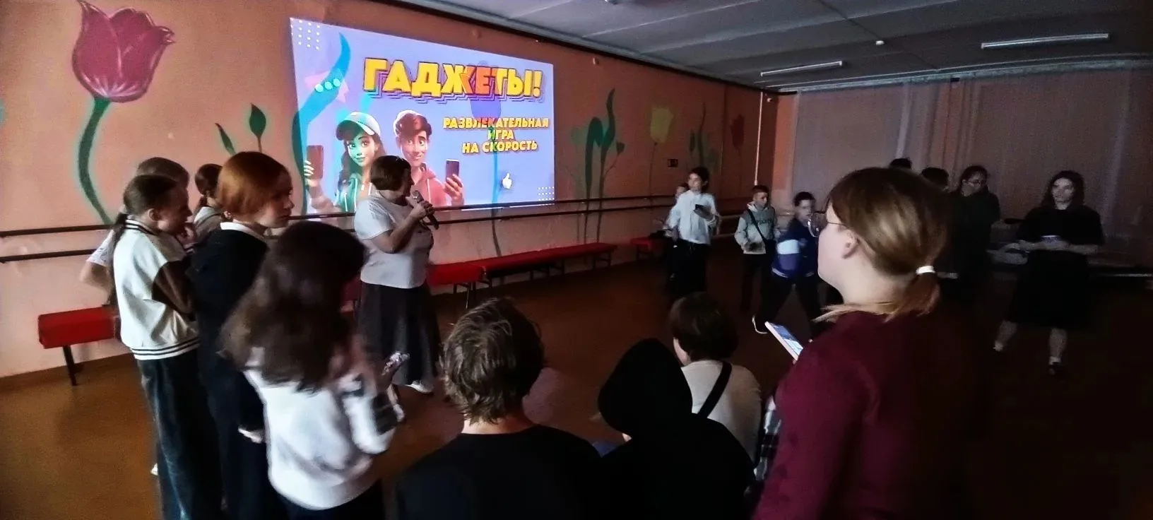 🎮 Развлекательная программа «Гаджеты» от Сипавского ДК

Сегодня воспитанники нашего лагеря приняли 