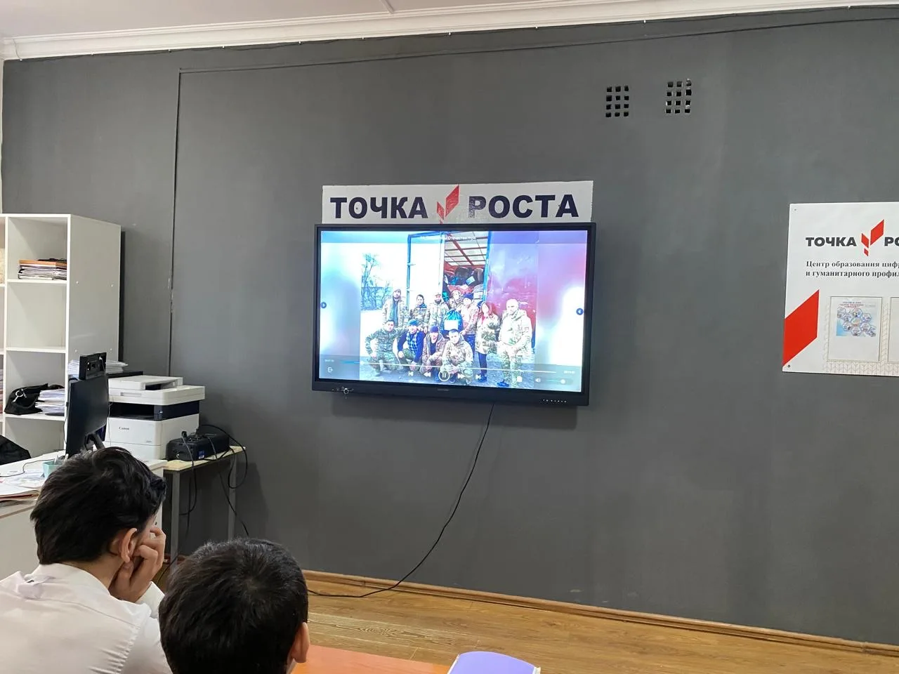 С целью формирования у учащихся активной гражданской позиции и профилактики экстремистских действий 