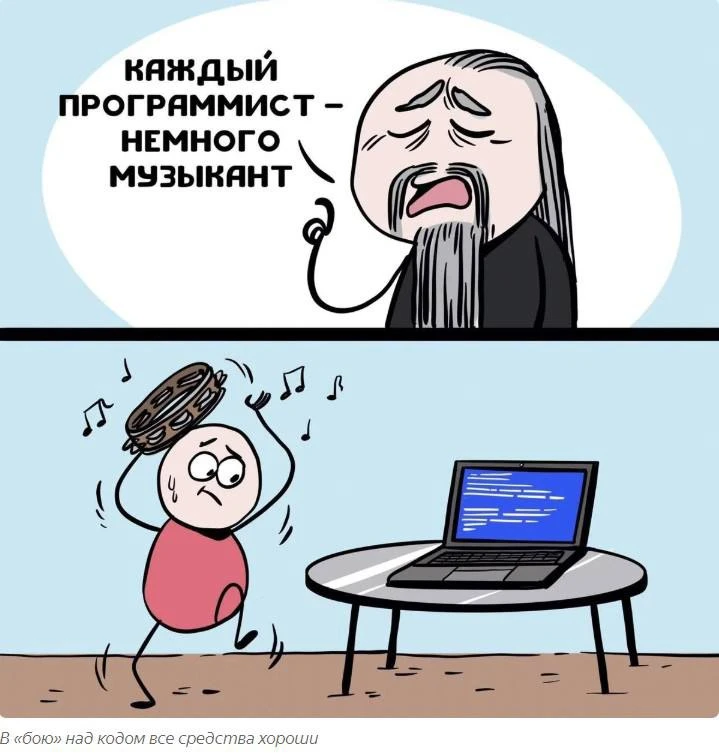 Как понять стоимость следующего этапа разработки, если требования ещё меняются